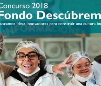 Fondo Descúbreme 2018 noticia_fondo_descubreme.jpg